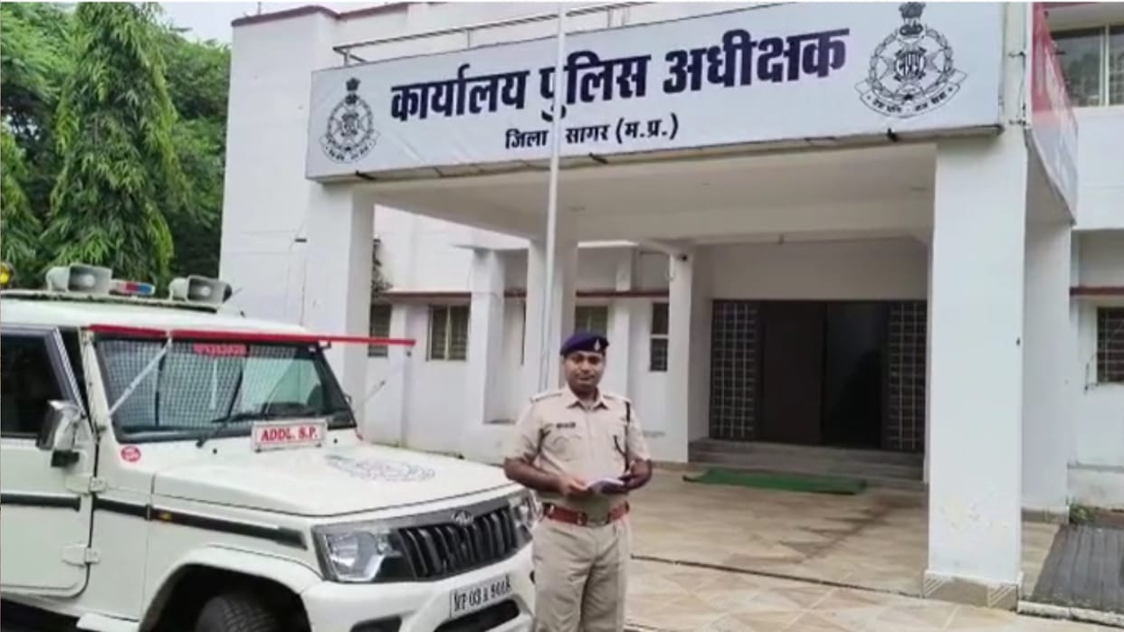 Sagar: Video of brutal beating of young man goes viral victim and accused could not be identified