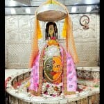Jyotirlinga
