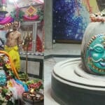 भस्म शारीरिक और आत्मिक बल को बढ़ाकर मृत्यु के समय भी अत्यंत आनंद प्रदान करती है।