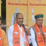 BJP की बैठक में चुनावी जंग जीतने पर चर्चा