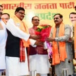 विहिप के पूर्व केंद्रीय सह मंत्री राजेश तिवारी भाजपा में शामिल