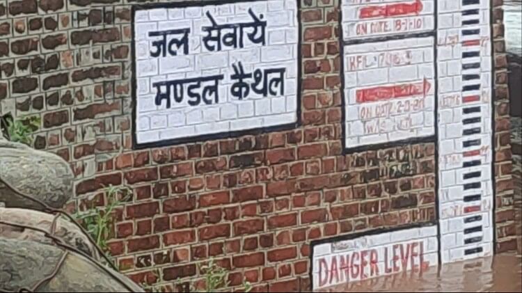 Water of Ghaggar river lodge on the GT Road in Ambala, connectivity of haryana punjab is lost