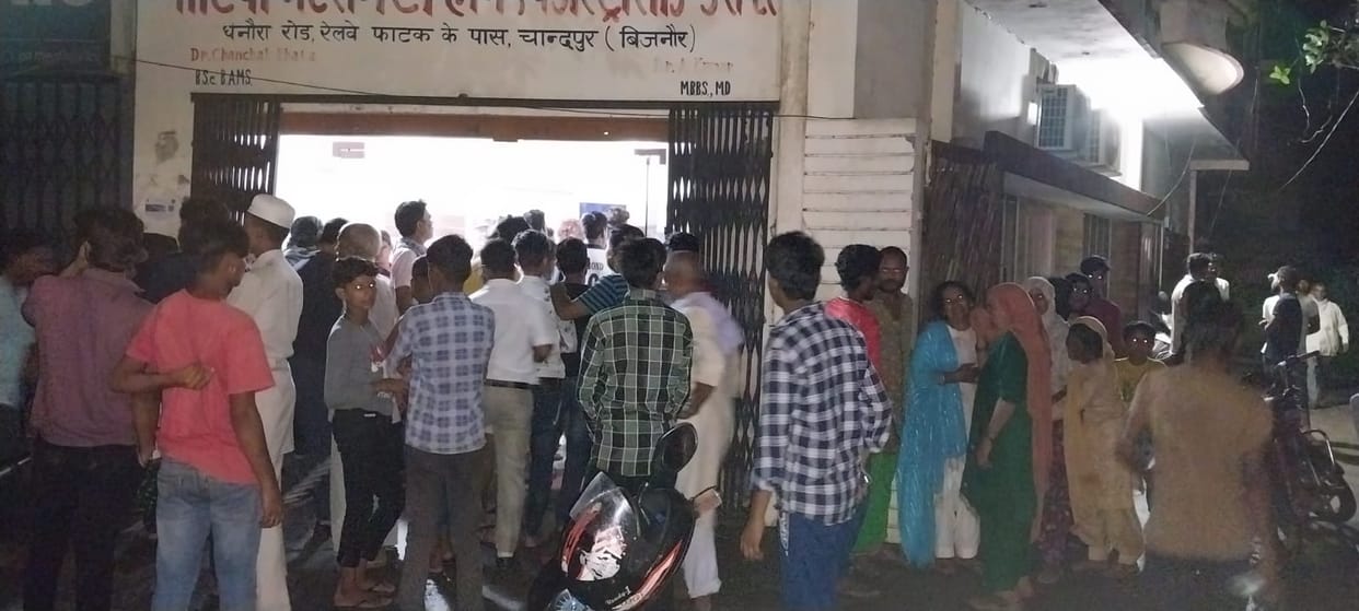 Bijnor: Death of mother and child during delivery, relatives created ruckus at the hospital