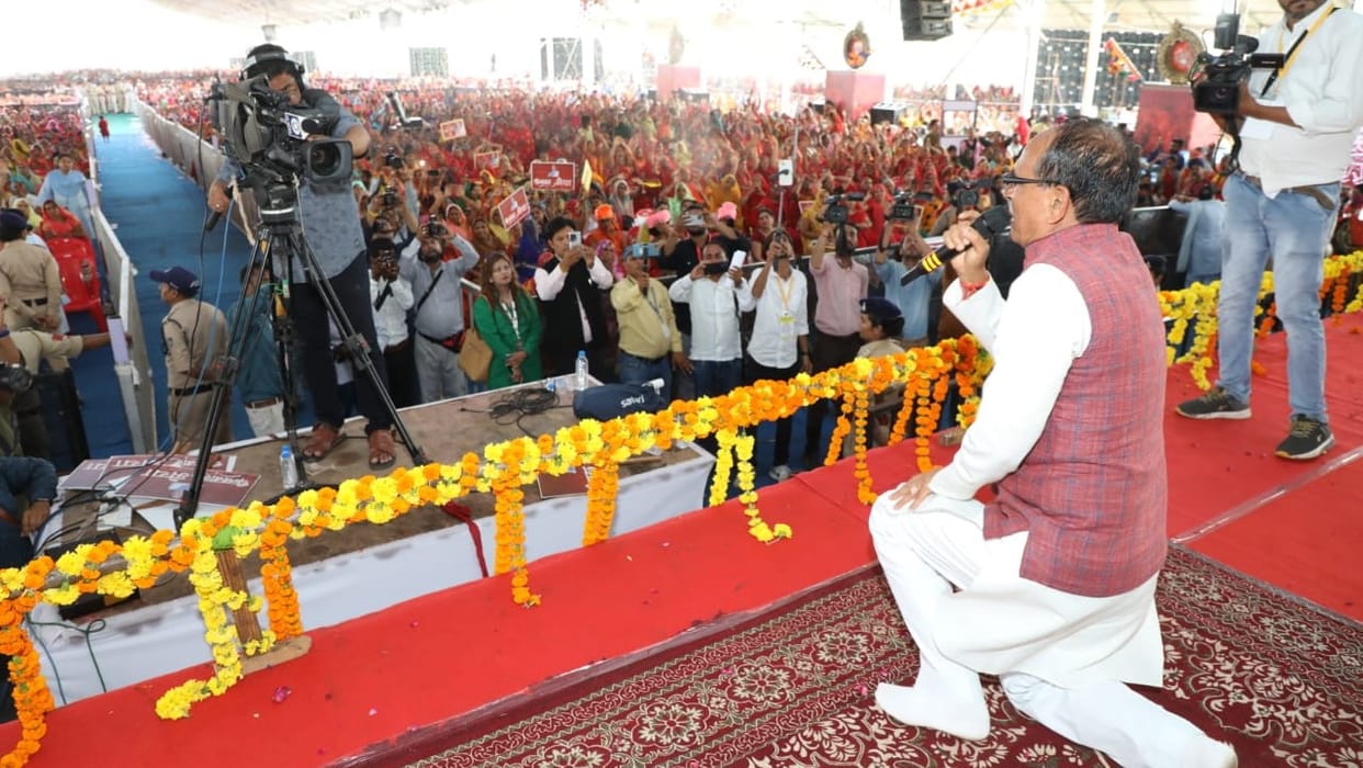 MP CM Shivraj Singh Chouhan in Indore Today Know Ladli Behna Yojana Second Installment Release Update