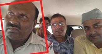 Bihar Police : The surveillance team caught the inspector red-handed taking a bribe of one lakh rupees.