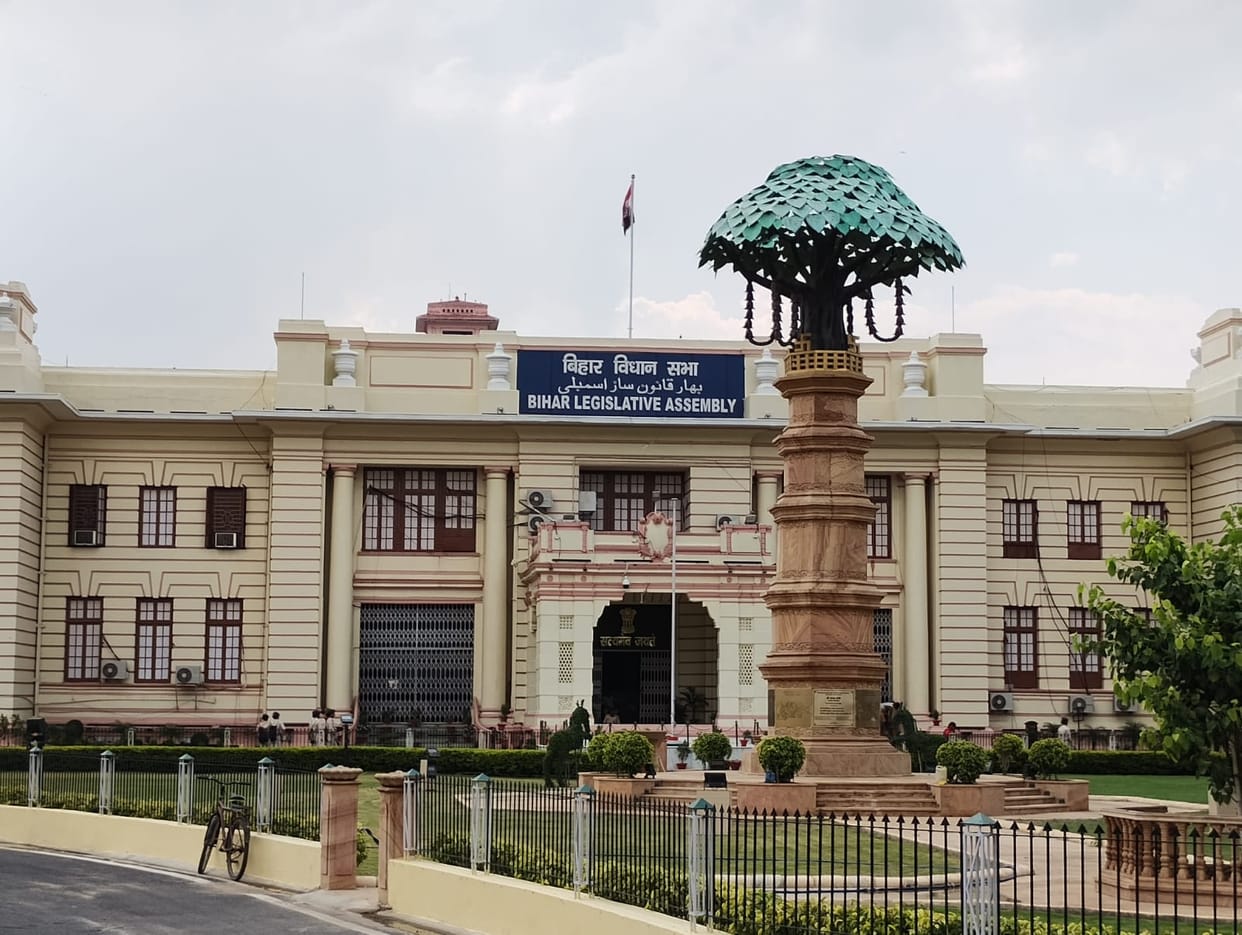 Bihar Vidhan Sabha Live: last day of winter session, Reservation Bill, Manjhi, Nitish Kumar, BJP's protest