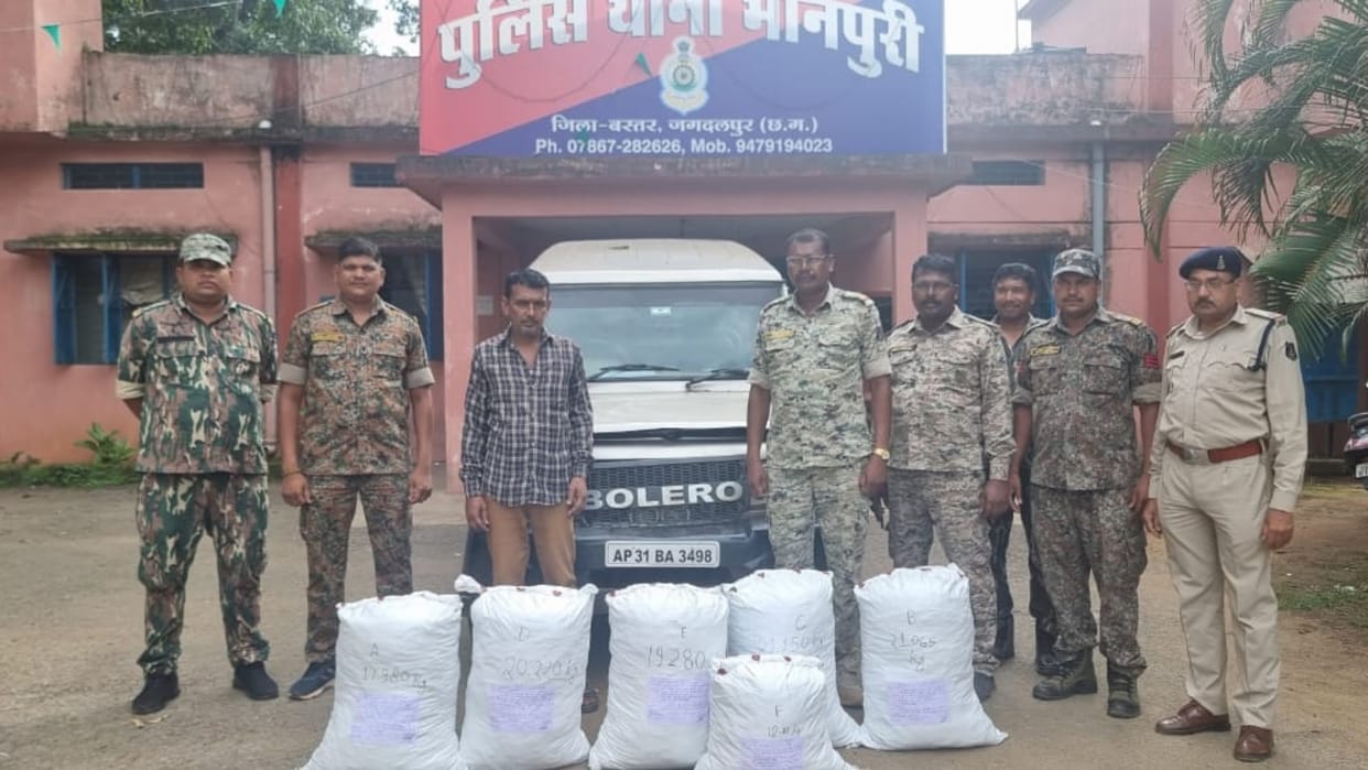 Bolero vehicle driver arrested with 111 kg ganja in Jagdalpur