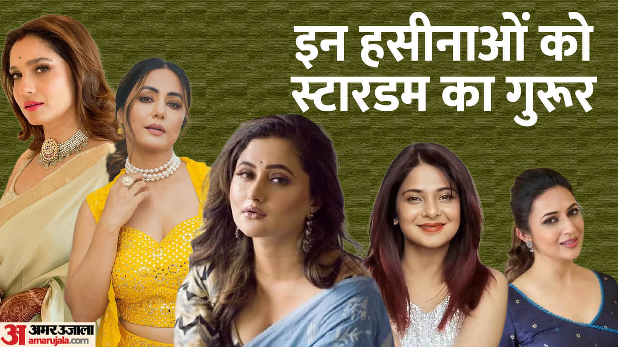 Top TV Celebs Got the Tag of Arrogant From Hina Khan Karishma Tanna Divyanka Tripathi Ankita Lokhande