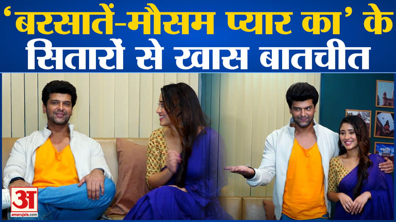 मनोरंजन