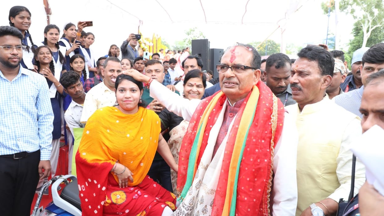 mp government women help schemes scooty vehicle