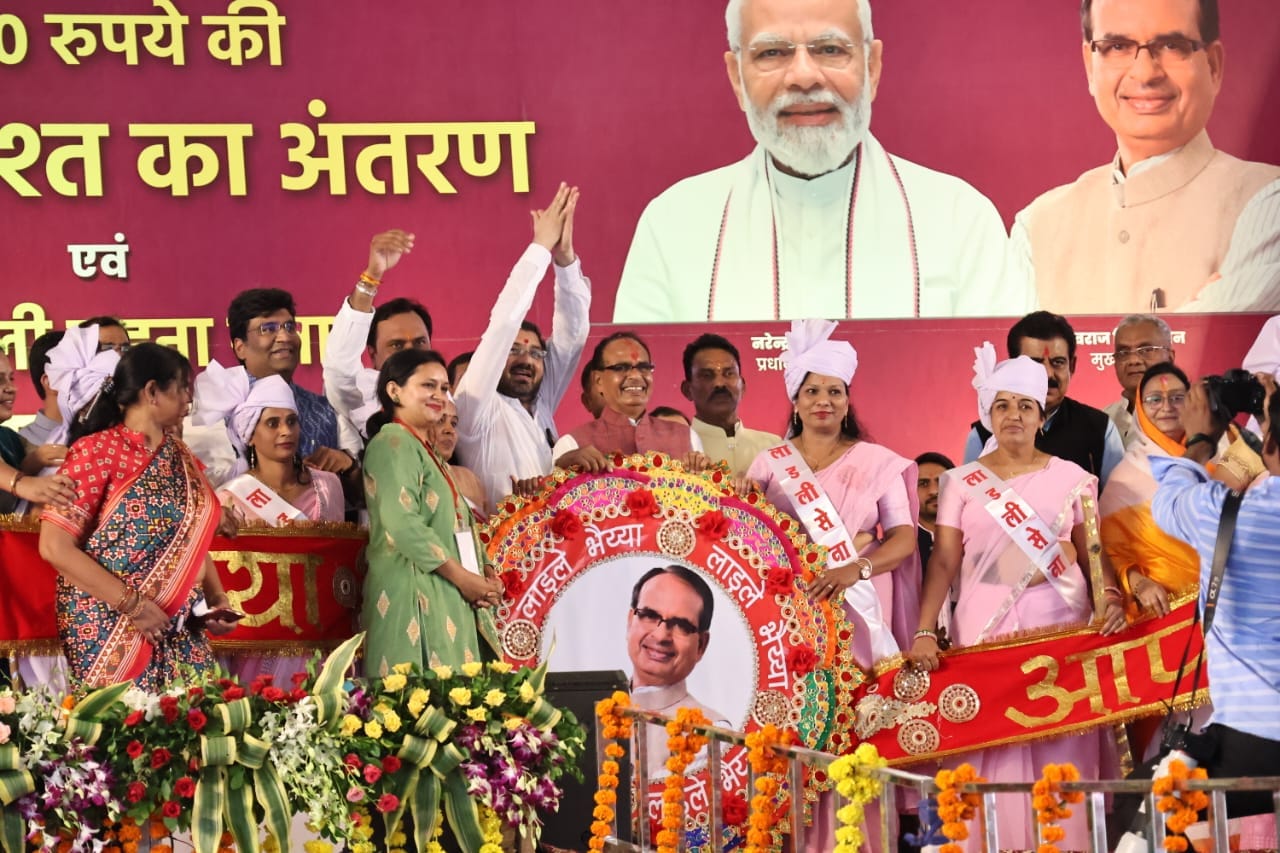 Chief Minister said – in five years the income of women will be up to ten thousand per month