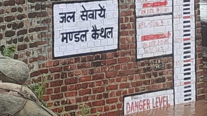 Water of Ghaggar river lodge on the GT Road in Ambala, connectivity of haryana punjab is lost