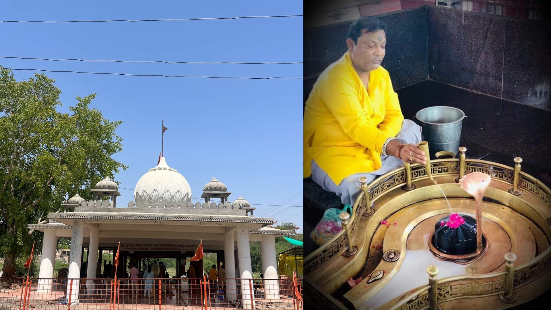 Sawan 2023: Angareshwar Mahadev temple of Ujjain, Special worship is done for Mangal Dosha