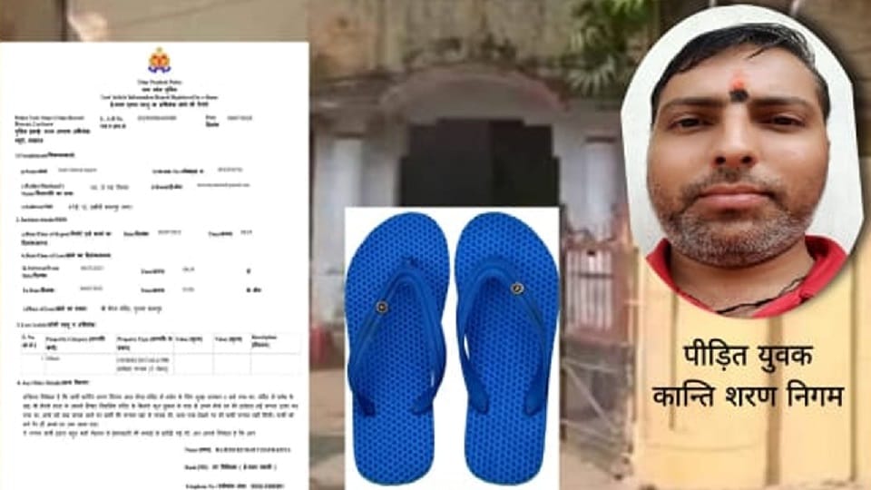 FIR registered for slippers stolen from outside Bhairav temple in Kanpur