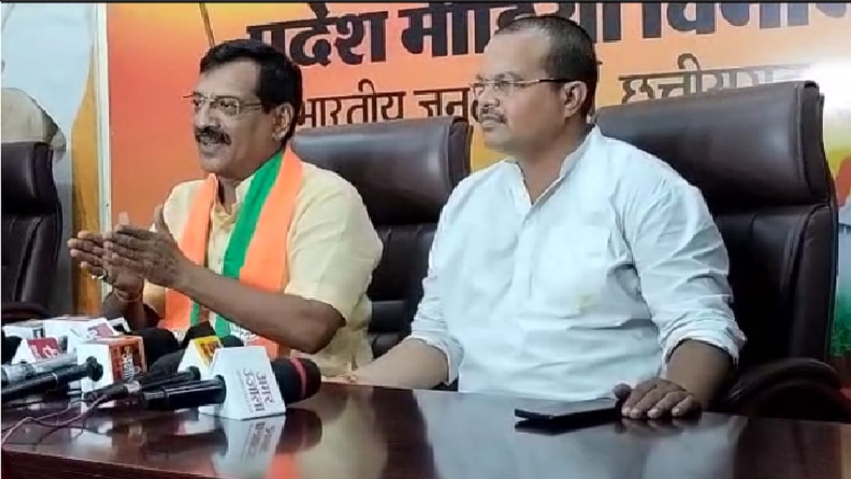 CG BJP leader Kedar Gupta comment on congress government