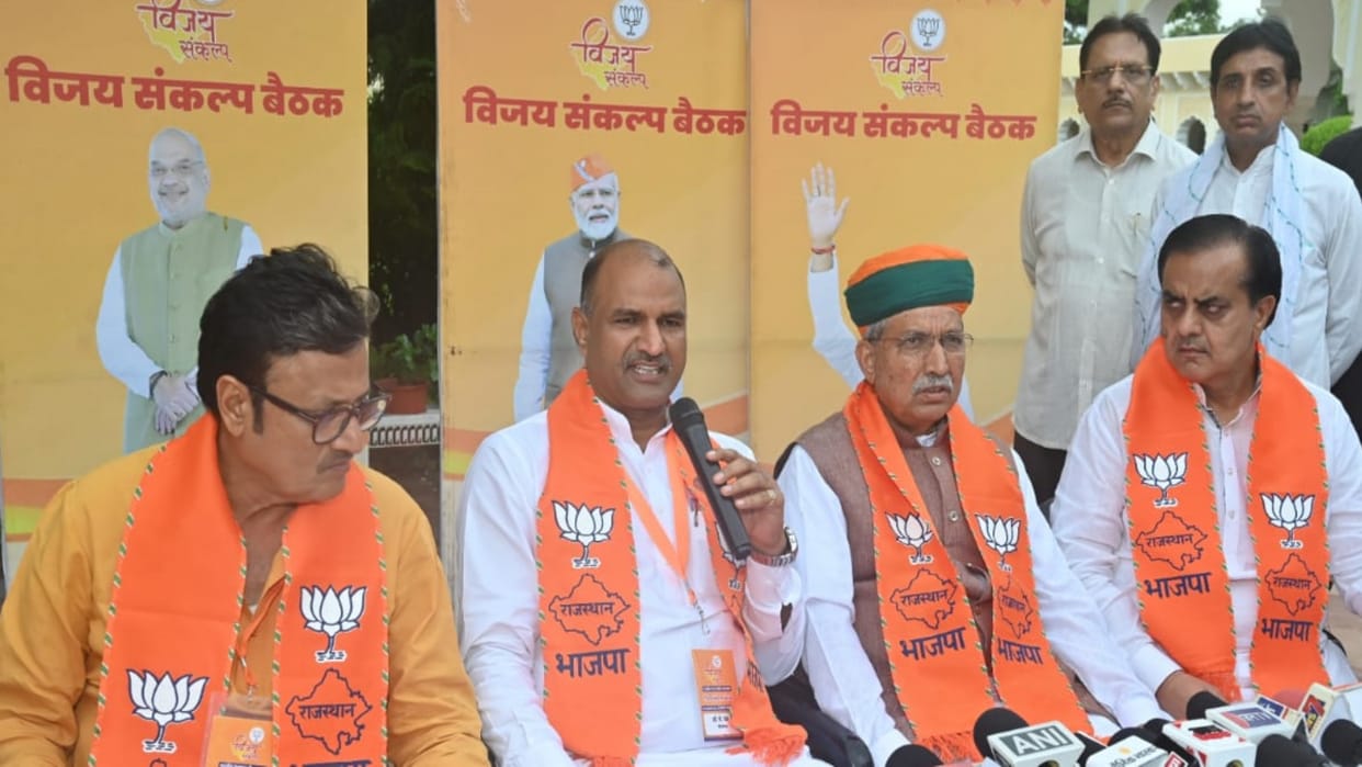 Rajasthan Discussion on winning election battle in BJP meeting in Sawai Madhopur