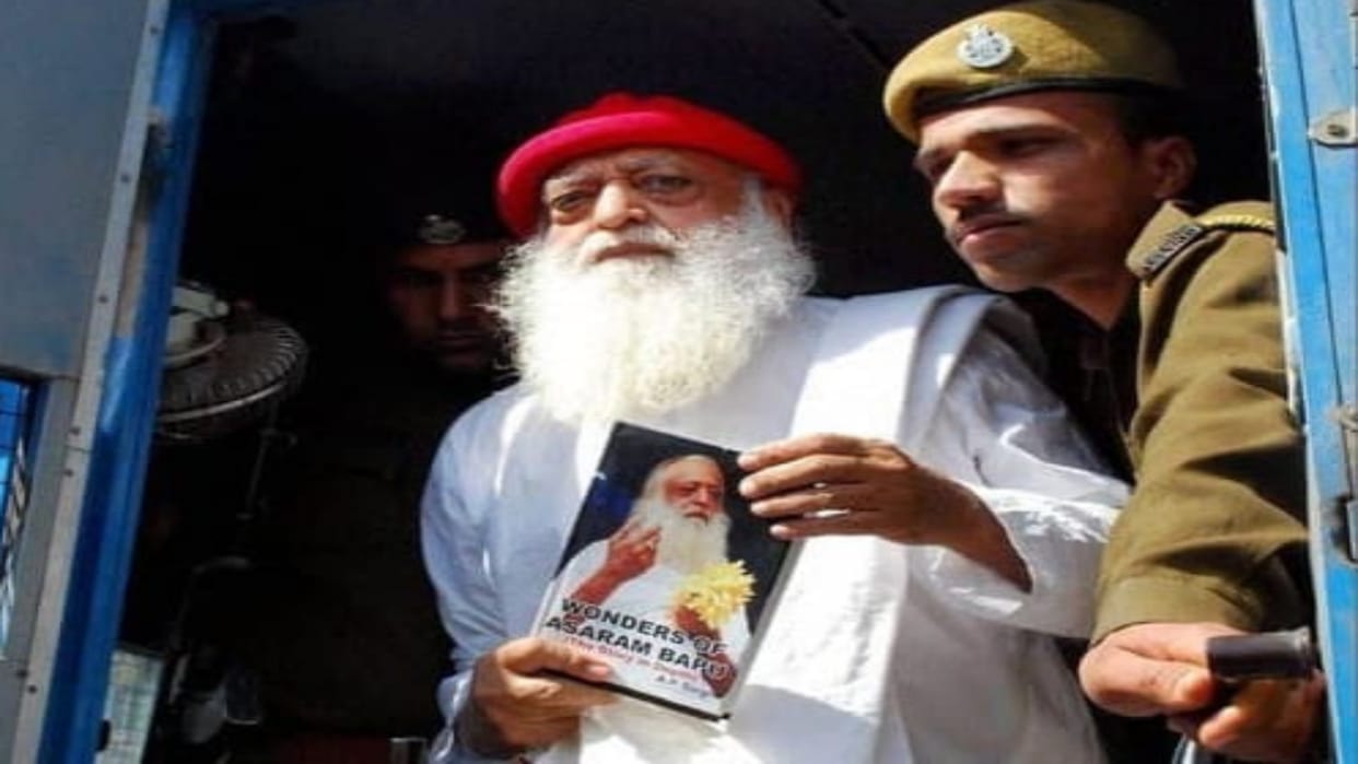 Rajasthan Asaram who is serving life sentence did not get parole instructions to decide in six weeks