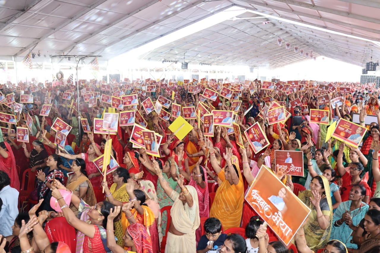 Chief Minister said – in five years the income of women will be up to ten thousand per month