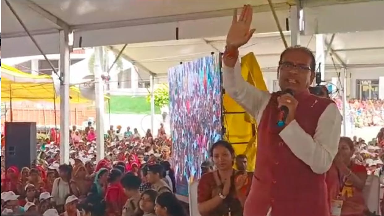 Dhar: CM Shivraj attended the first conference of Ladli Behna Sena