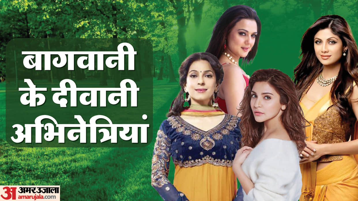bollywood actress who love gardening shilpa shetty anushka sharma juhi chawla twinkle khanna bollywood actress
