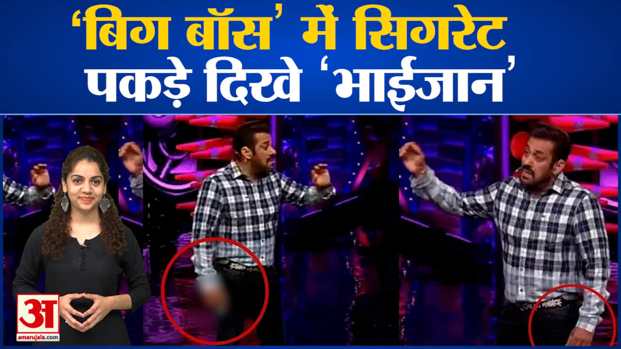 सलमान ख़ान