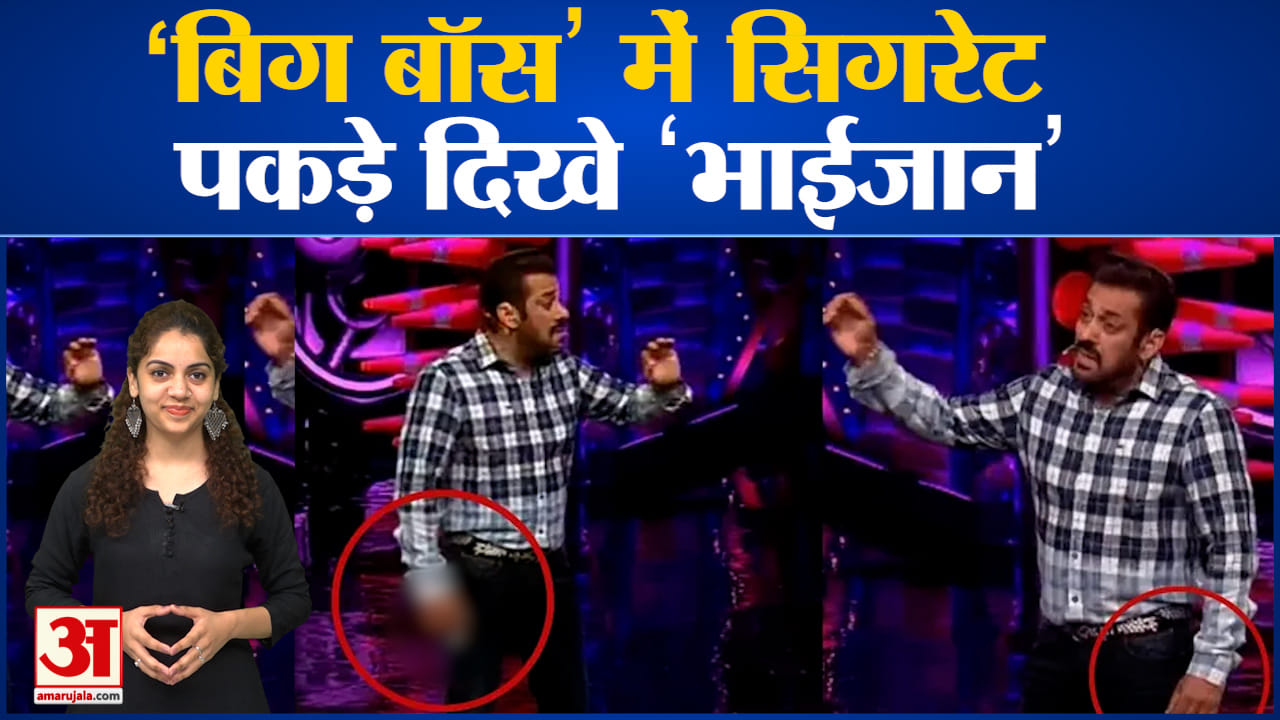 सलमान ख़ान