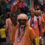 Amarnath Yatra 2023