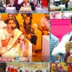 सामाजिक सुरक्षा पेंशन योजना लाभार्थी संवाद का आयोजन।