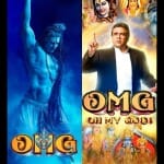 ओएमजी 2
