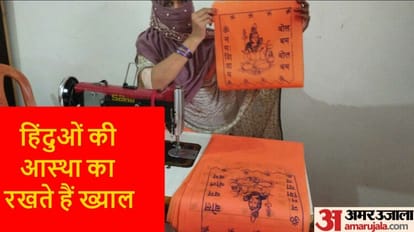 Sawan 2023 Ismat making saffron colored bags and clothes for Kanwaris