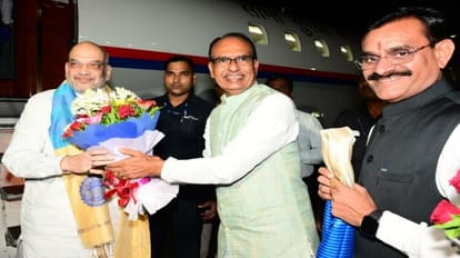MP News Union Home Minister Amit Shah reached Bhopal meeting started in BJP office