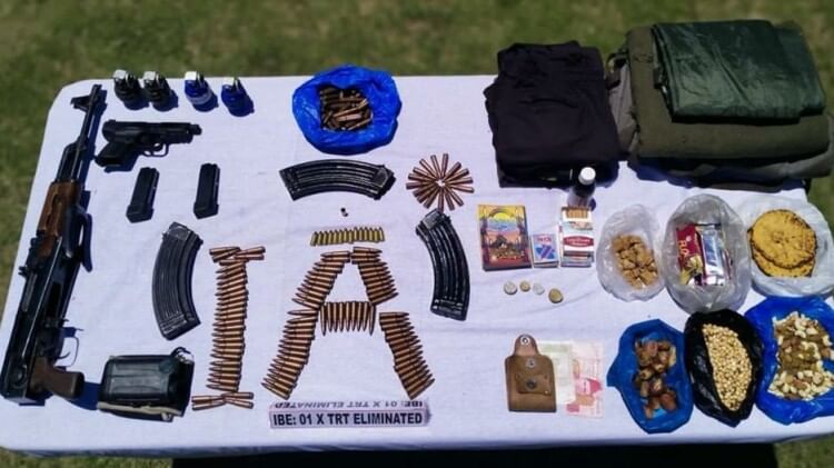 Jammu Kashmir Terrorists Brought Weapons And Other Materials