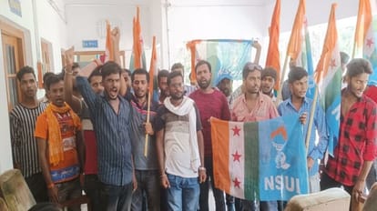 NSUI protest against university administration for recovered 101 bottles liquor from BNMU campus in Madhepura