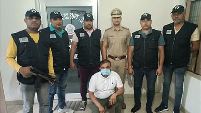 Sonipat: पोस्ट मैट्रिक छात्रवृत्ति योजना में डेढ़ करोड़ के गबन का आरोपी लेखाकार गिरफ्तार, STF ने की कार्रवाई Accountant arrested for embezzlement of one and half crore in post matric scholarship scheme