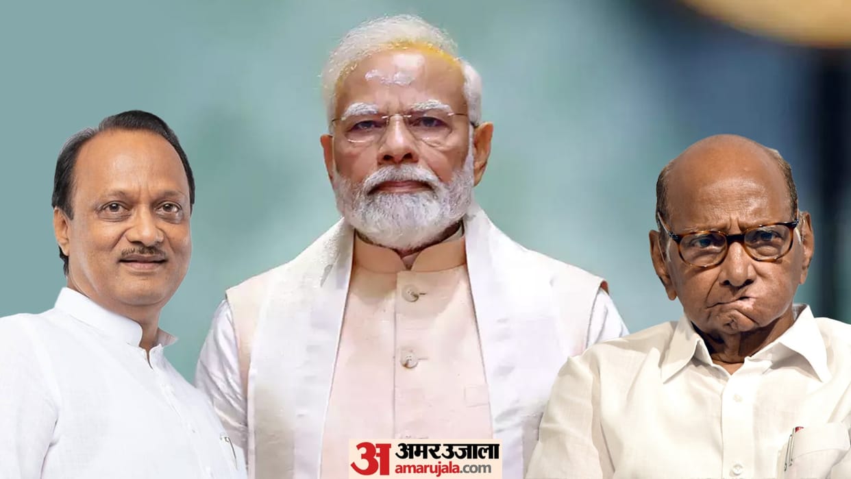 PM Modi Sharad Pawar and Ajit Pawar May Share Stage On August one In Pune