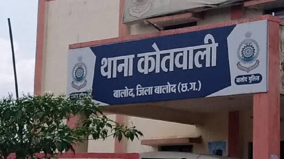 Husband killed his wife in Balod