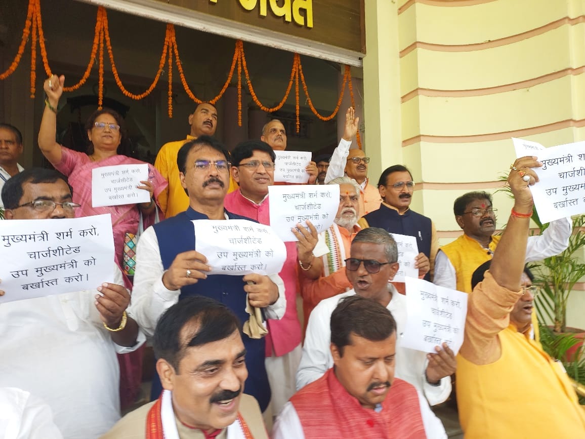 Bihar Assembly : Second day of monsoon session, BJP leader adamant on Tejashwi Yadav's resignation demand