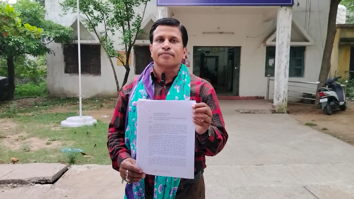 case like 'Jyoti Maurya' in chhattisgarh; Wife left the laborer after becoming teacher in korba