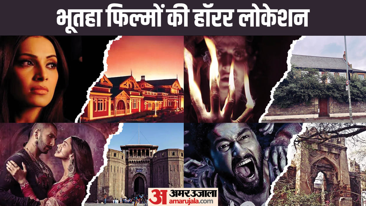 bollywood horror movies shooting locations are scariest raaz aatma bhoot 1921