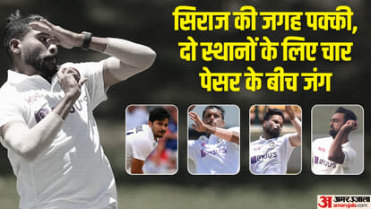 IND vs WI Test Dream11 Prediction India vs West Indies 1st Test Playing 11 Captain Vice Captain Players List