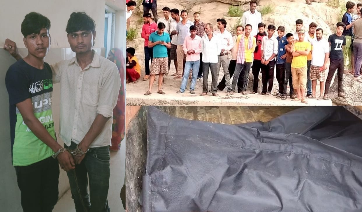 Rape and murder case of girl student being kidnapped, police accused of connivance with the accused
