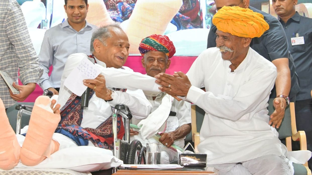 CM said that an act will be made on social security and employment guarantee