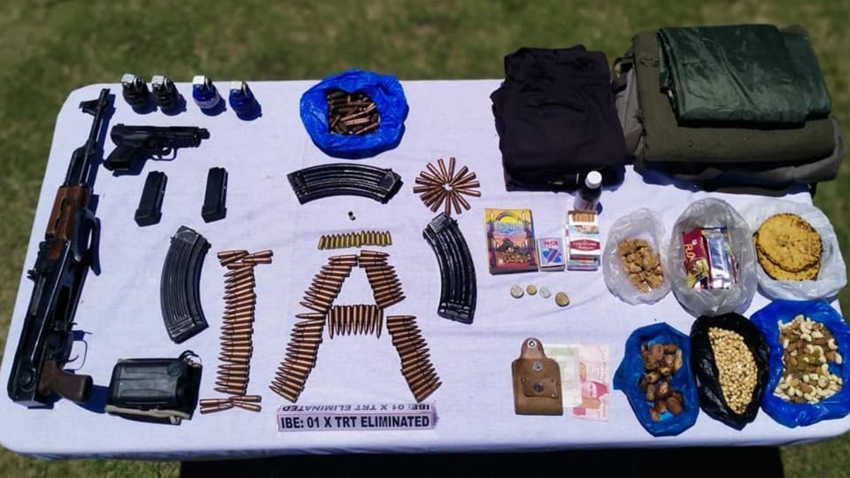 Jammu Kashmir: Terrorists brought weapons and other materials infiltration failed in Nowshera rajouri
