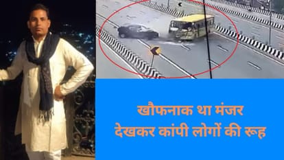 Accident: Dharmendra told, family kept on suffering in car for 40 minutes, officials did not reach for help
