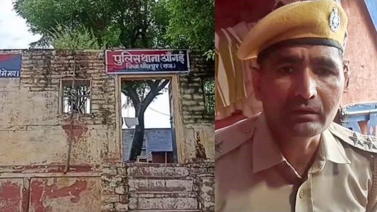Married woman raped by entering the house in Dholpur