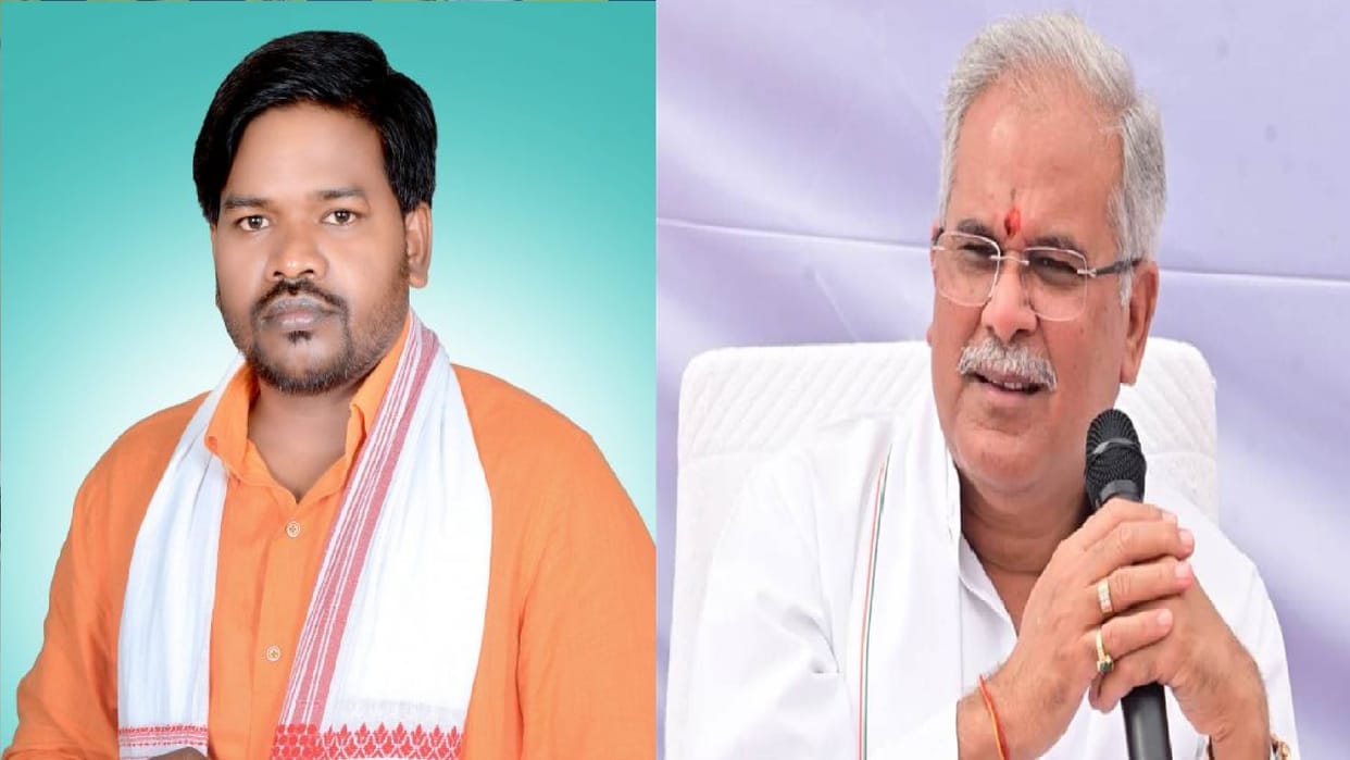 Chhattisgarh BJP taunts on CM Bhupesh new programme dialogue with youth
