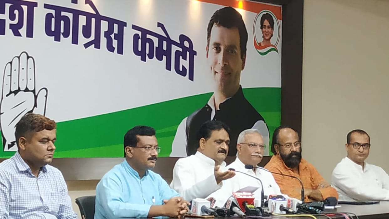 chhattisgarh BJP and Congress surrounded each other on PDS and liquor scam
