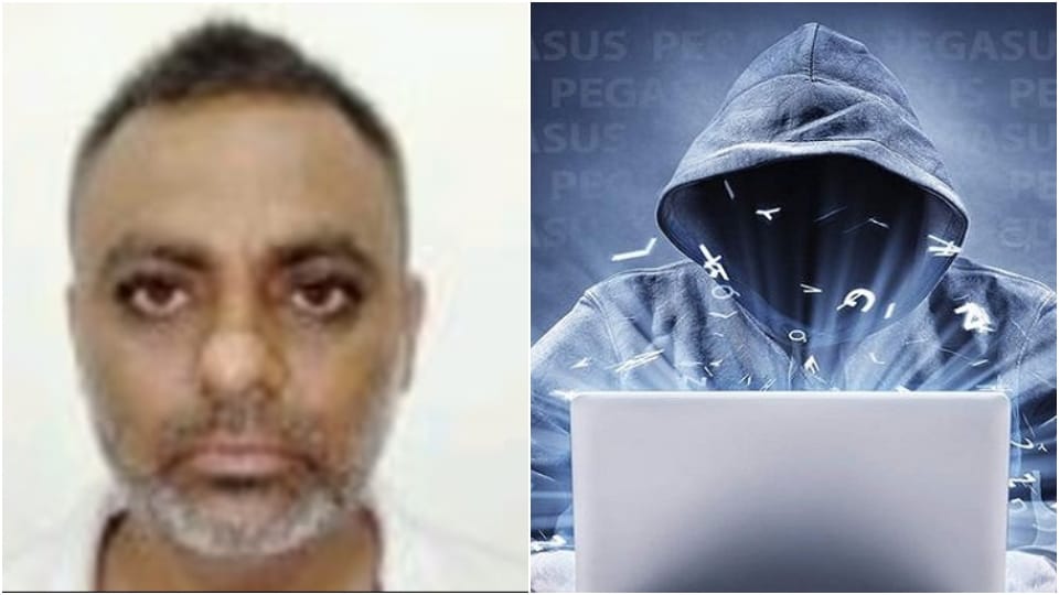 Rajasthan ATS caught private detective in Jaipur with the help of police he was selling call details of people