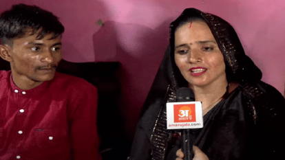 सचिन मीणा और सीमा हैदर