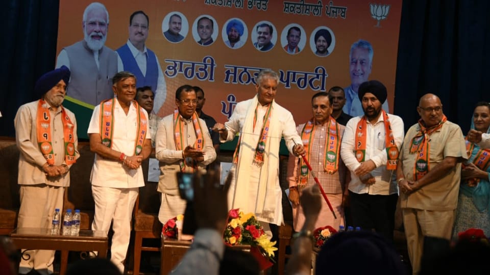 Punjab BJP President Sunil Jakhar Visit Jalandhar Update News in Hindi